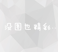 探索苍术的奇妙功效：从中医角度出发的养生作用解析